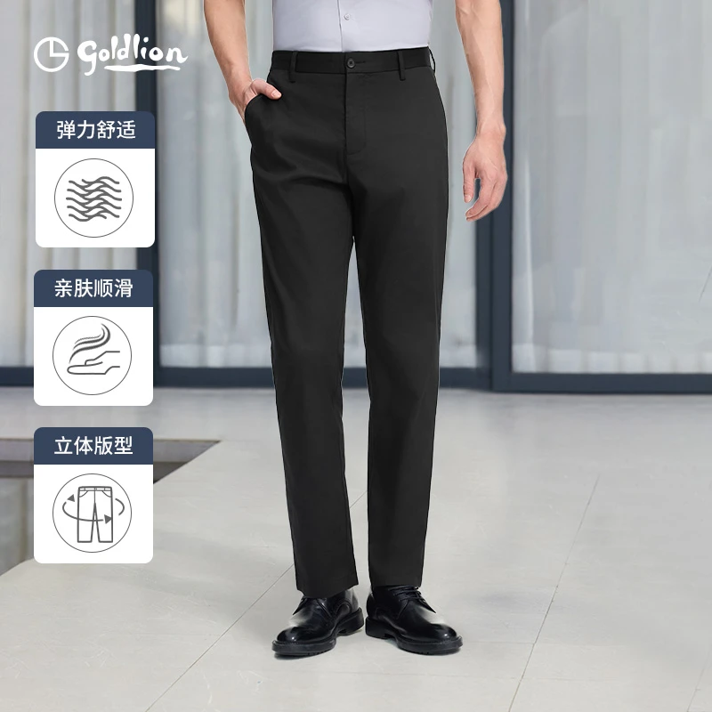 【冰丝清凉裤】25春夏新款男士爸爸裤子斜纹弹力莱赛尔商务休闲裤