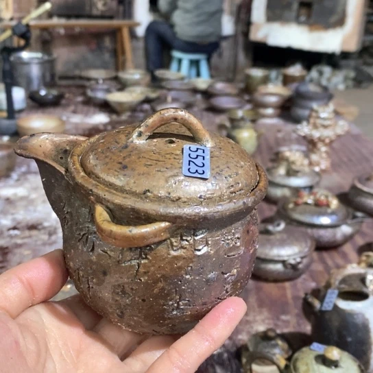 自产自销源头柴烧5523