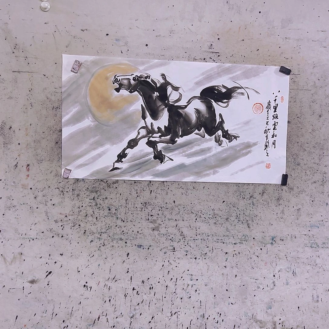 静***流国画三尺100x50cmcm
