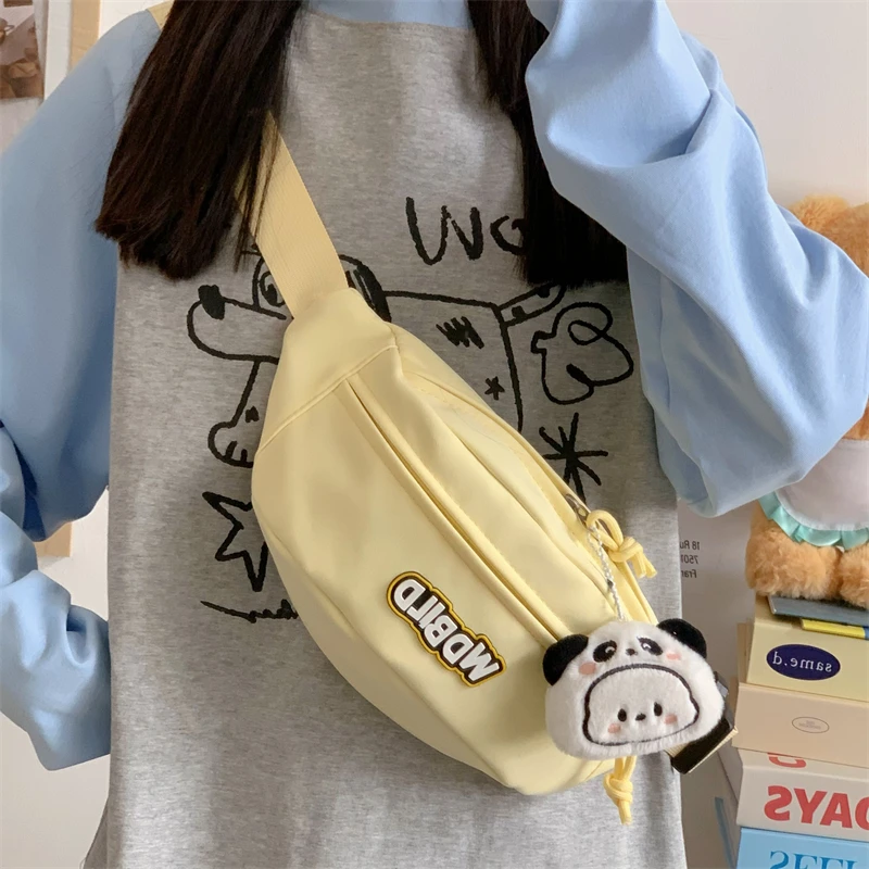 儿童单肩包女孩出游包外出旅行胸包小学生腰包可爱初中学生斜挎包