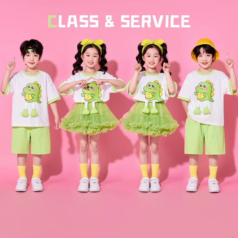 幼儿园六一儿童表演服装可爱风脚丫小恐龙套装舞台演出小学生班服