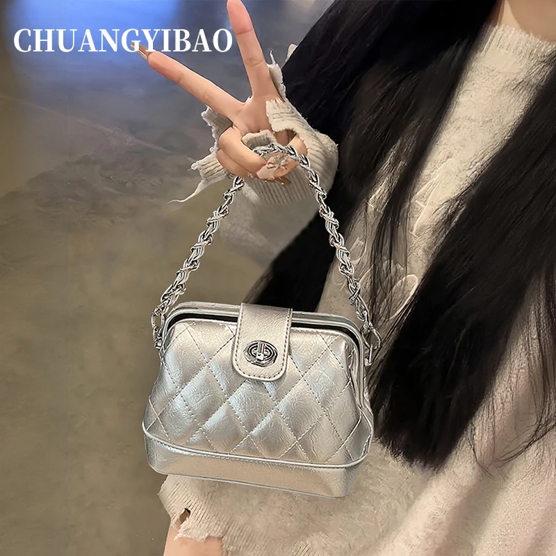 秋冬超火菱格链条贝壳包2025设计师款同款单肩斜挎包韩版口金包