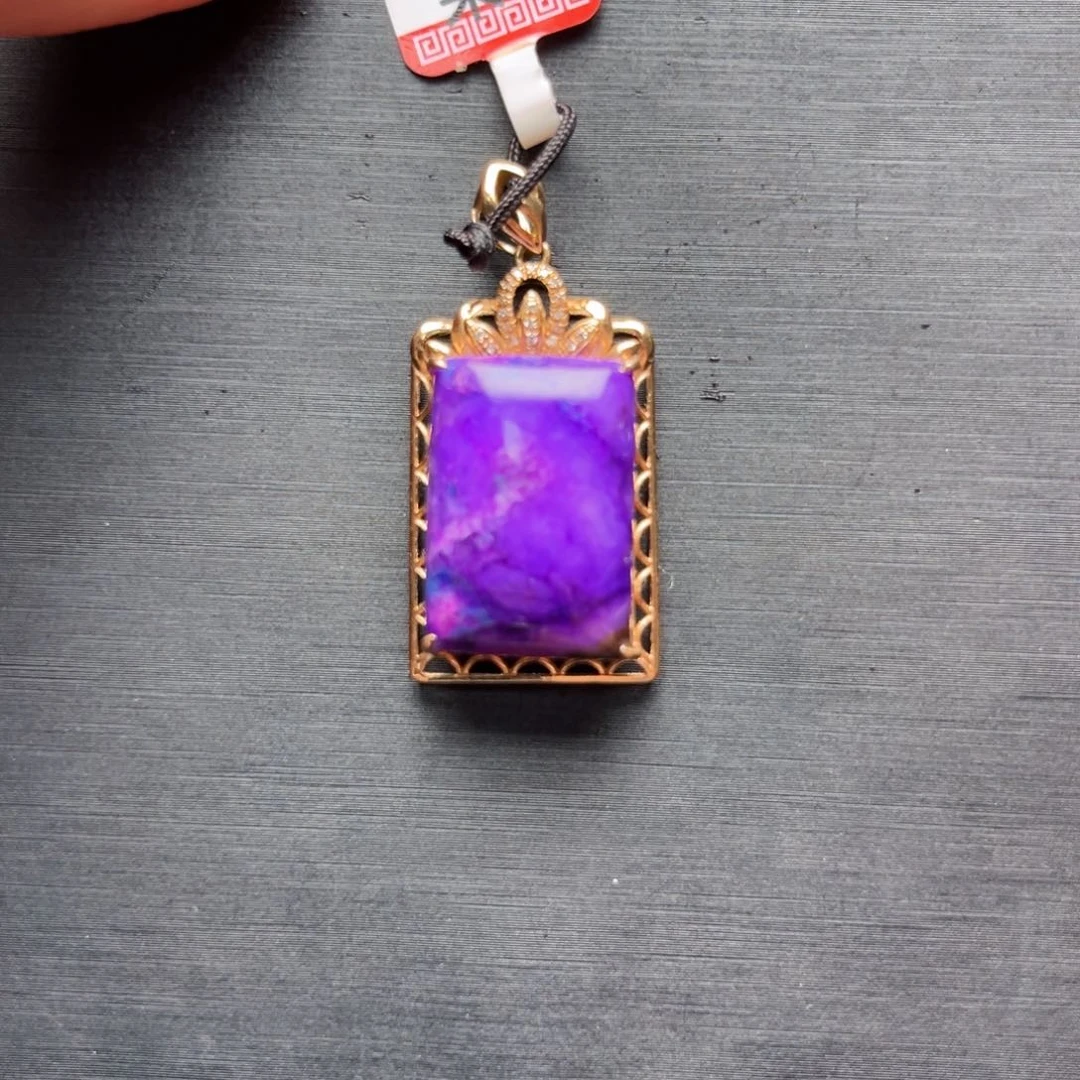 苏纪石（舒俱来）未镶嵌吊坠