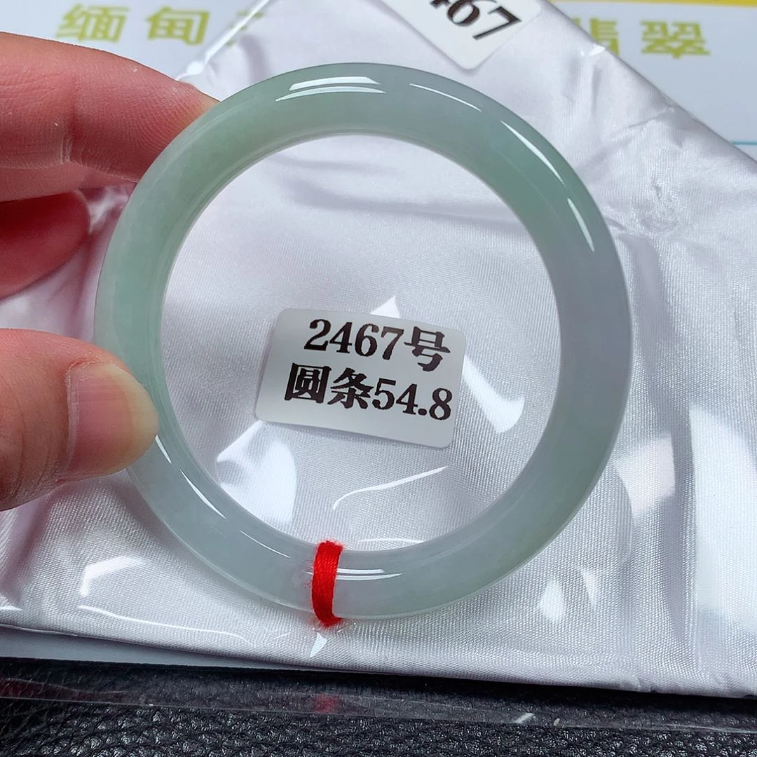 【闪购商品】翡翠手镯未镶嵌2467号