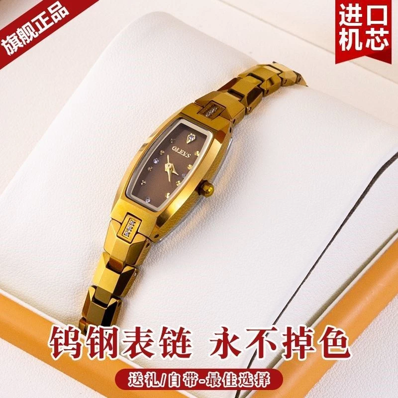 瑞士认证新款女士手表品牌正品进口机芯防水镶钻小巧钨钢不掉色女