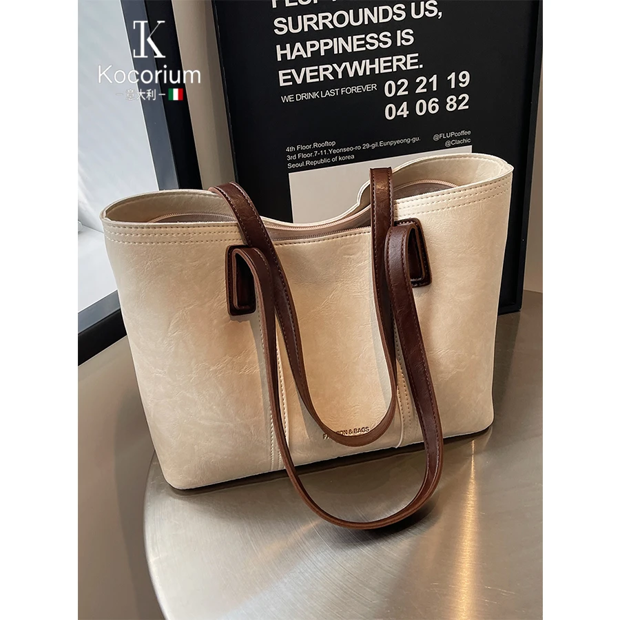 KOCORIUM托特包双根可折叠车缝线单肩包时尚大容量包包百搭休闲