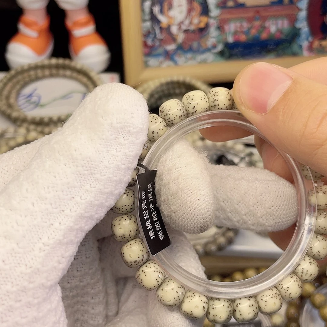 吊坠星月菩提8727