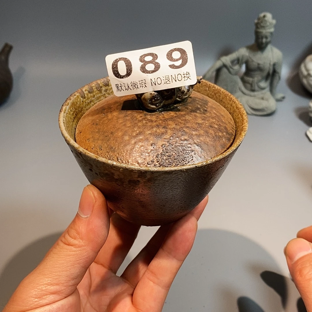 泥舍柴烧精品茶器