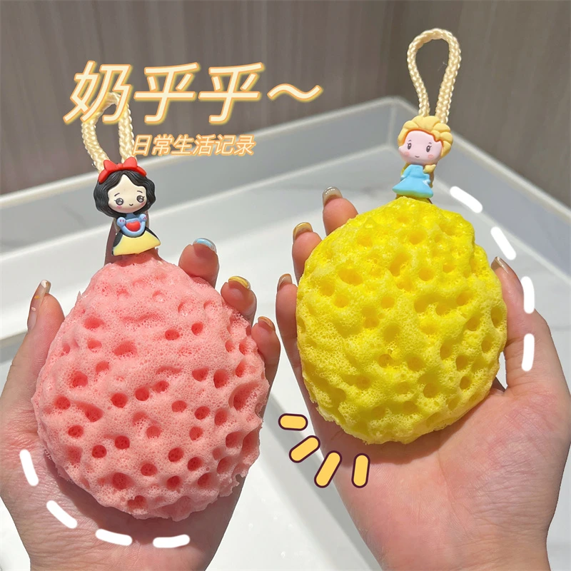 儿童专用浴球可爱洗澡泡泡浴搓澡两用男女孩小宝宝奶酪浴花不打散