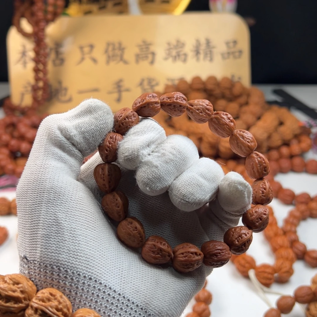 劫***匪吊坠文玩核桃小核桃7