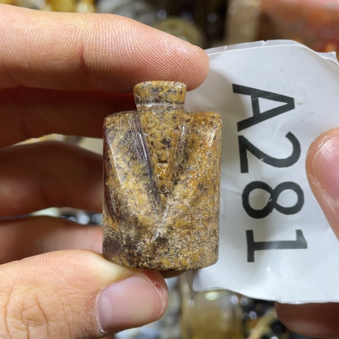 和田玉吊坠(不含链)未镶嵌