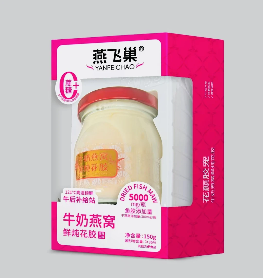 营养花胶轻奢速食