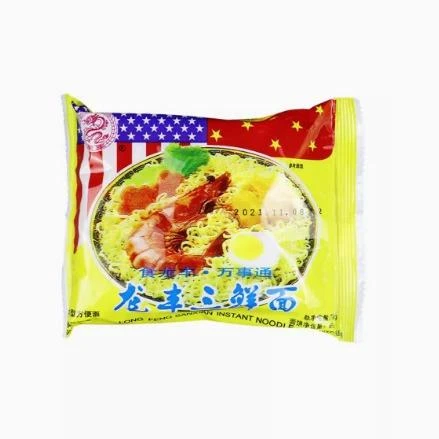 龙丰方便面三鲜伊面袋装整箱泡面经典美食零食童年味道夜宵包