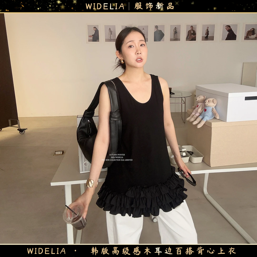widelia陈魅儿2025春夏新款 韩版高级感木耳边百搭背心上衣729025