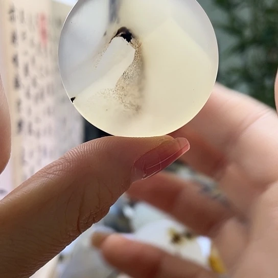 玛瑙/玉髓吊坠未镶嵌