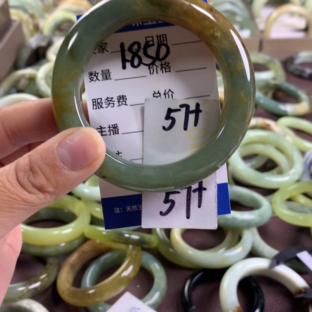 蛇纹石玉未镶嵌手镯1850