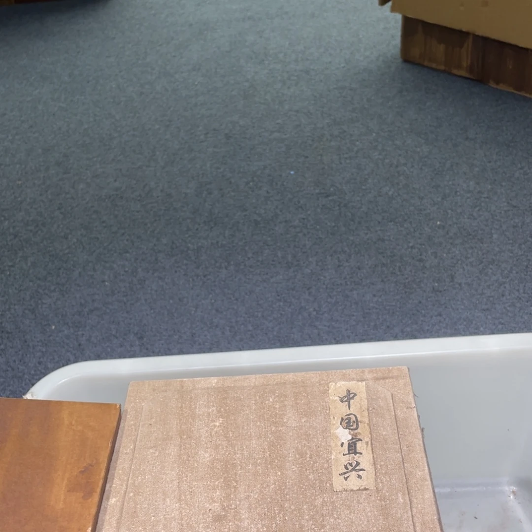 茶壶紫砂紫砂茶壶687