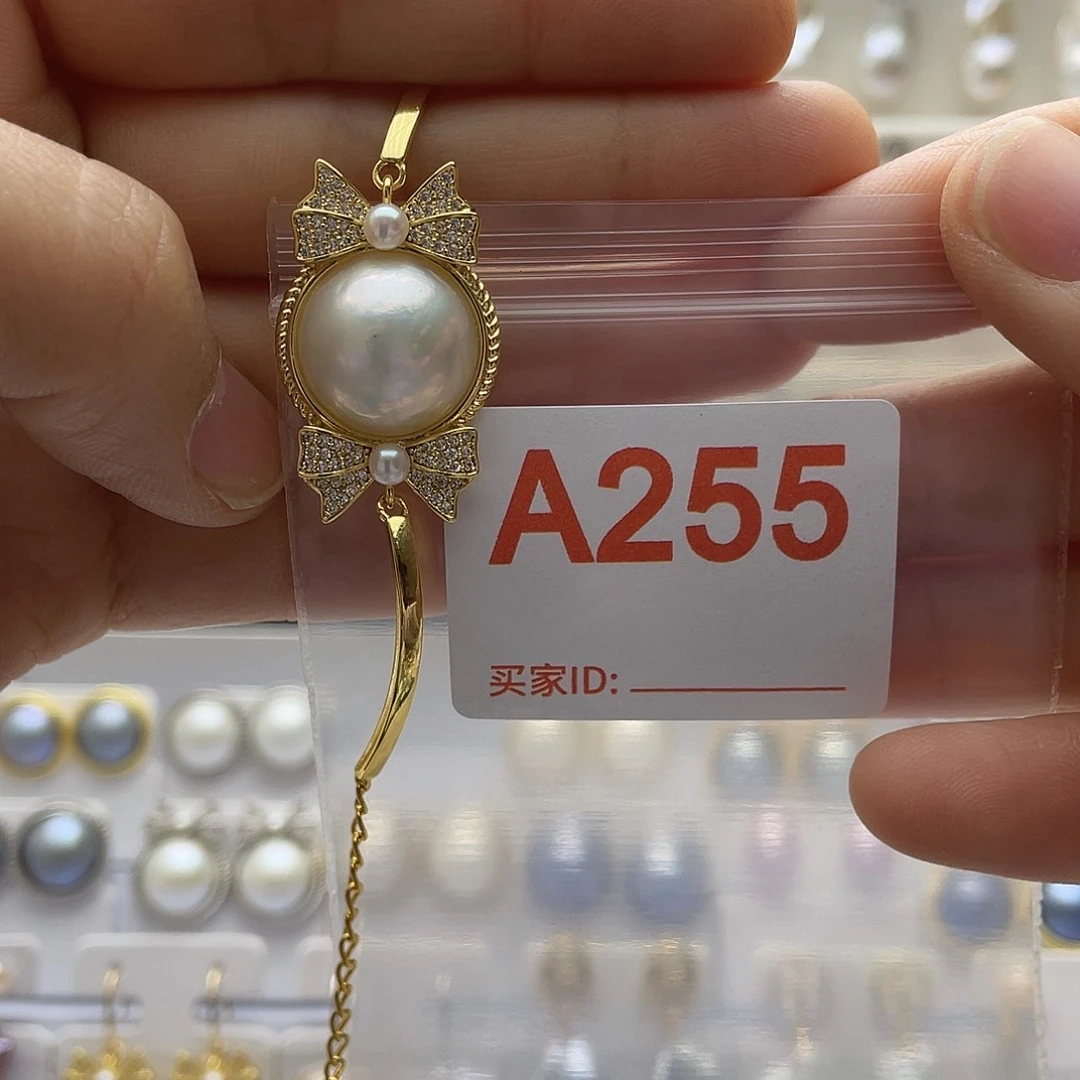 淡水珍珠天然珍珠未镶嵌