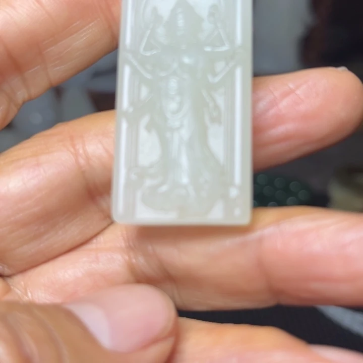 和田玉（糖玉）未镶嵌车挂