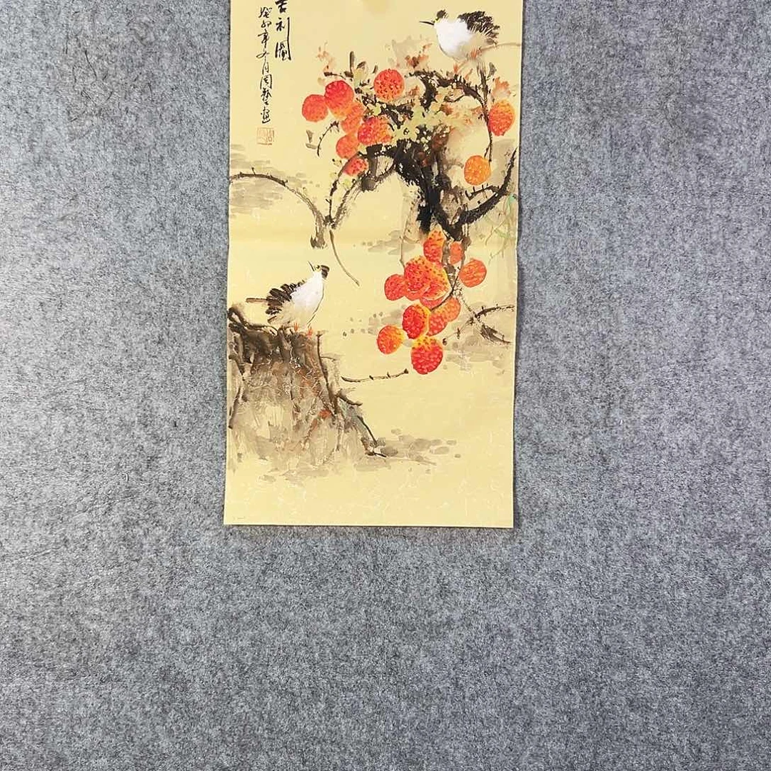 国画362 牡丹之花之叶的颜色和