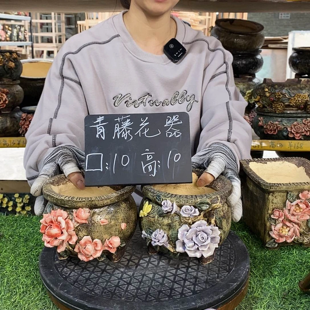 红陶青藤花器多肉花盆