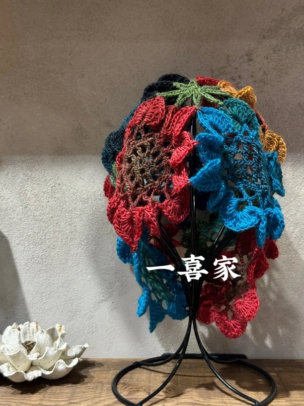 一喜家  九朵太阳花