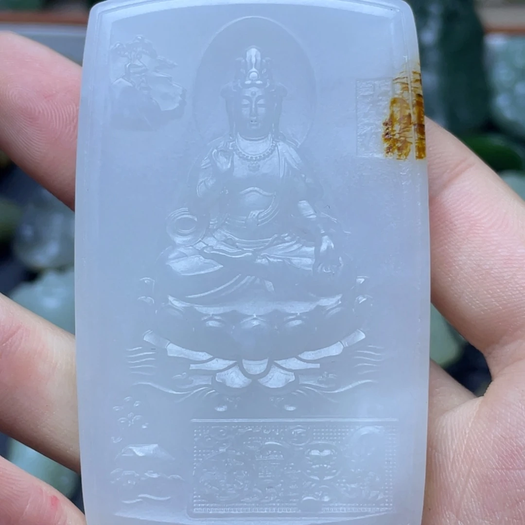 吊坠(不含链)未镶嵌和田玉