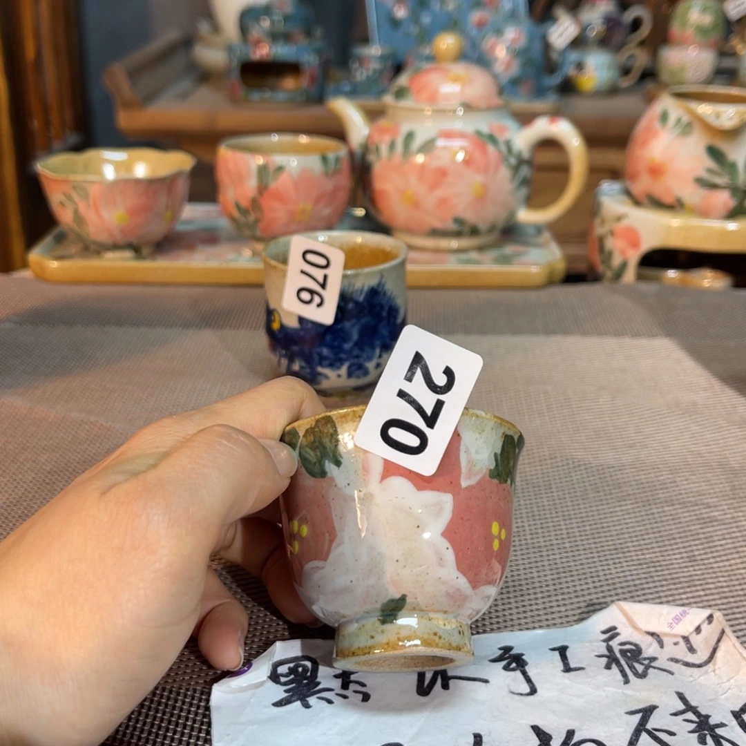 壶陶朋友们快来抢浮力