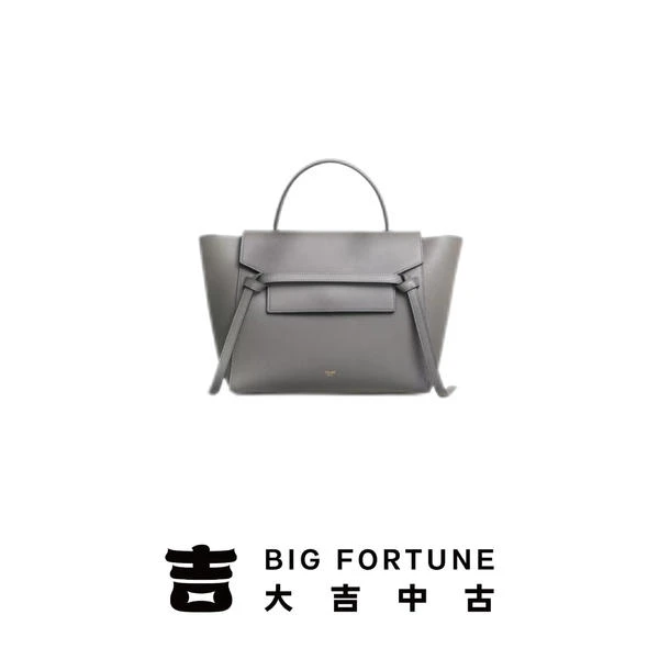 95新 Celine/思琳 大吉中古th/Celine瑟琳鲶鱼包灰色迷你斜挎包