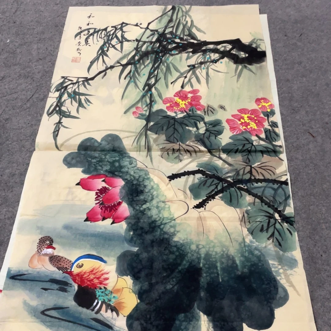 国画国画作品画心一张