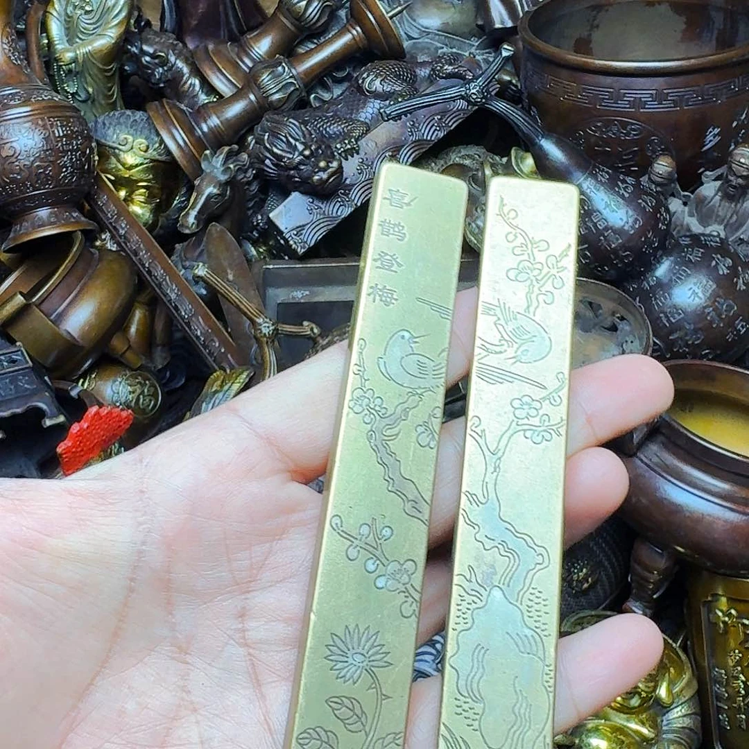 铜铜铜铜全场秒了