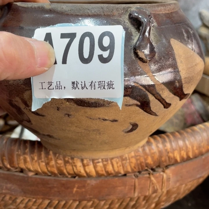 *****陶知道啦知道啦知道了