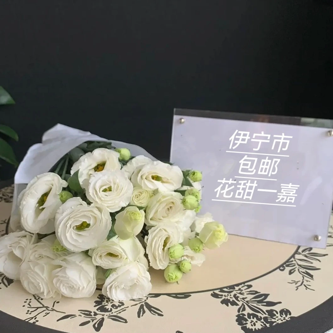 新疆伊宁鲜花   5洋桔梗—花期长，春日百搭款