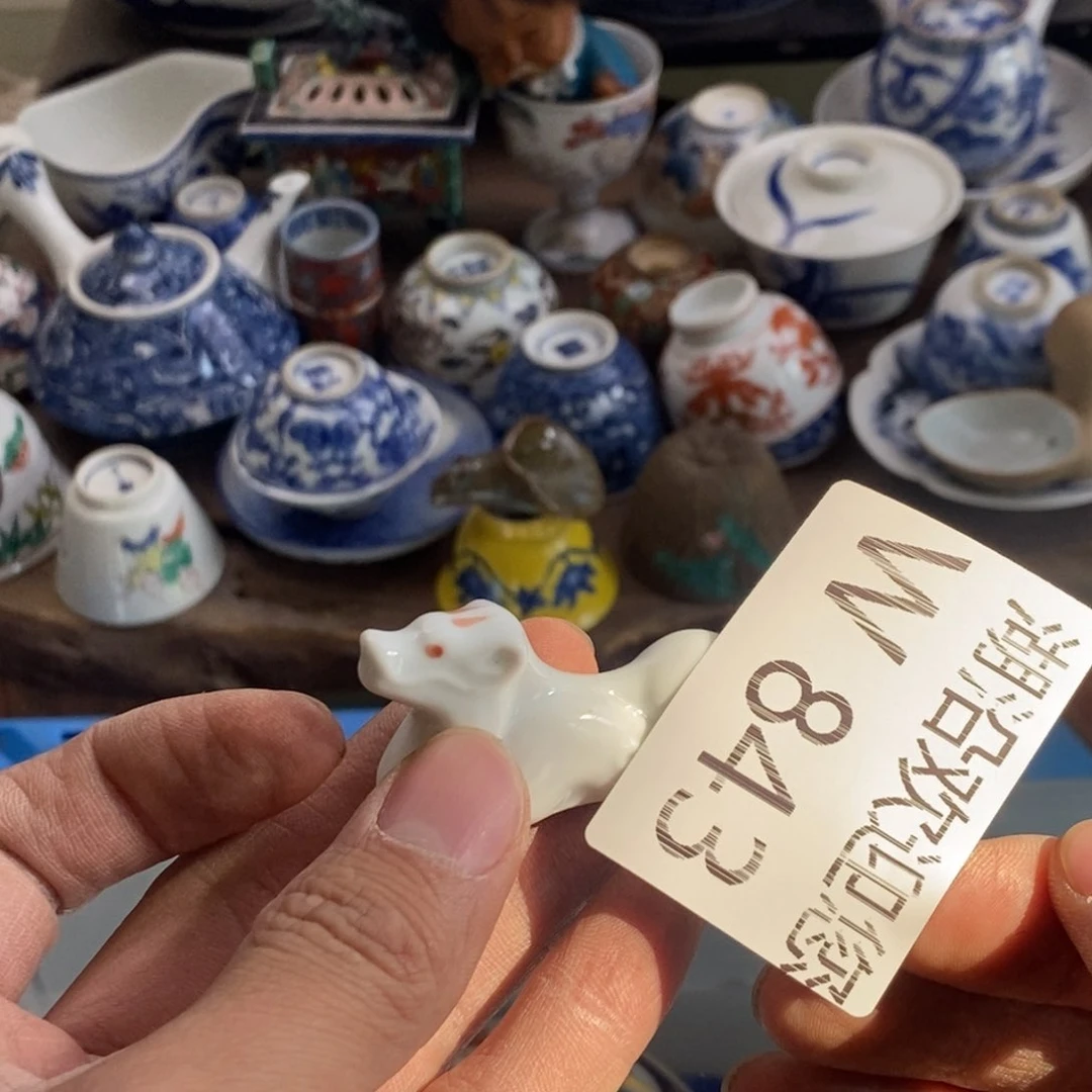 瓷器的一个人的时候我也是心****?