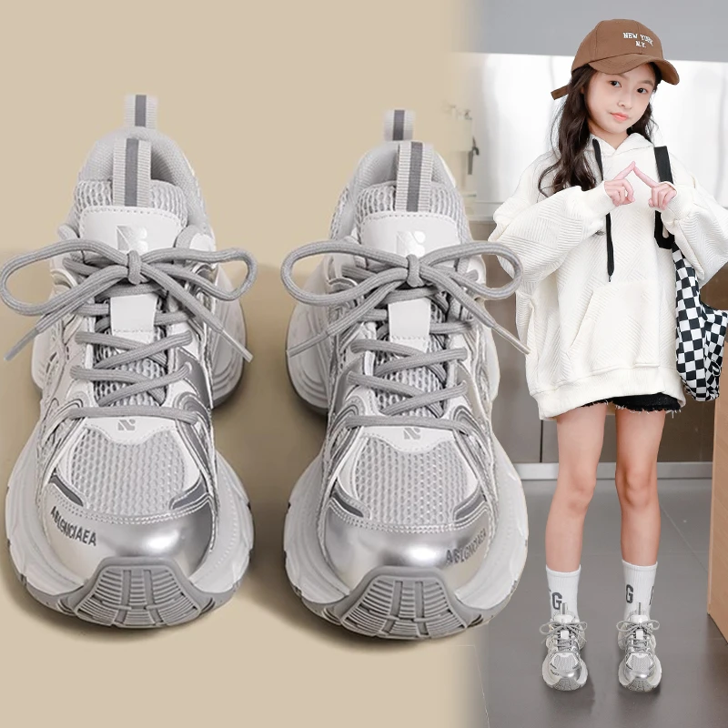 女童老爹鞋春夏新款洋气儿童运动鞋中大童小女孩鞋子透气薄款网鞋