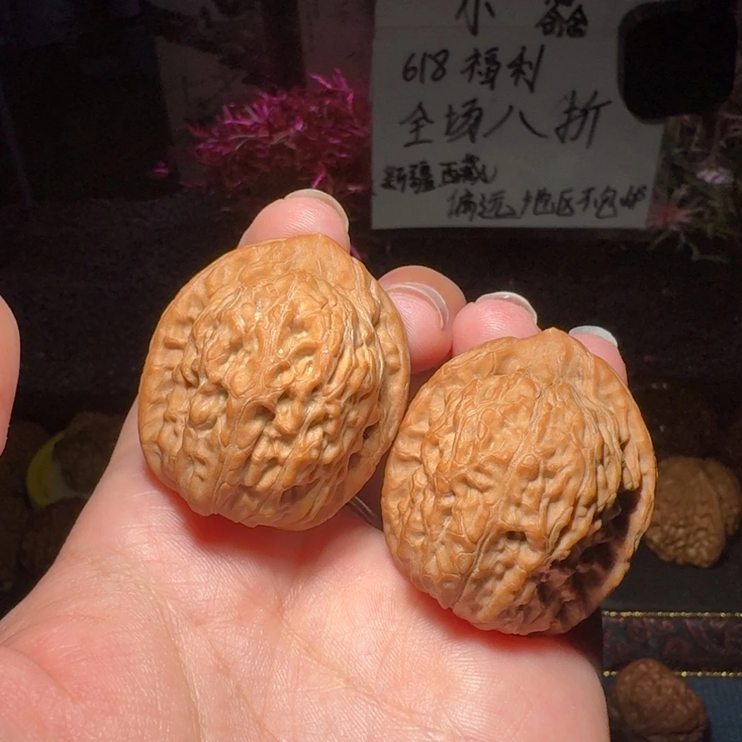 630号35玉观音文玩核桃