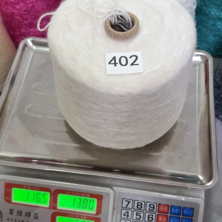 织绣402号米白夹花喷