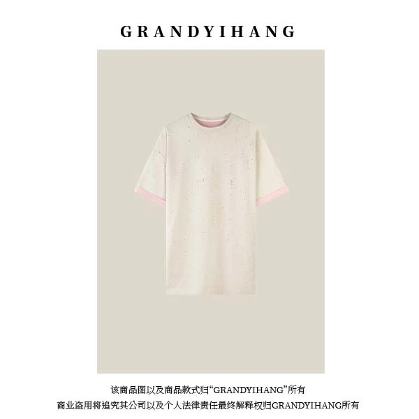 【陆姐推荐】2025早夏新款净版简约短袖款66011