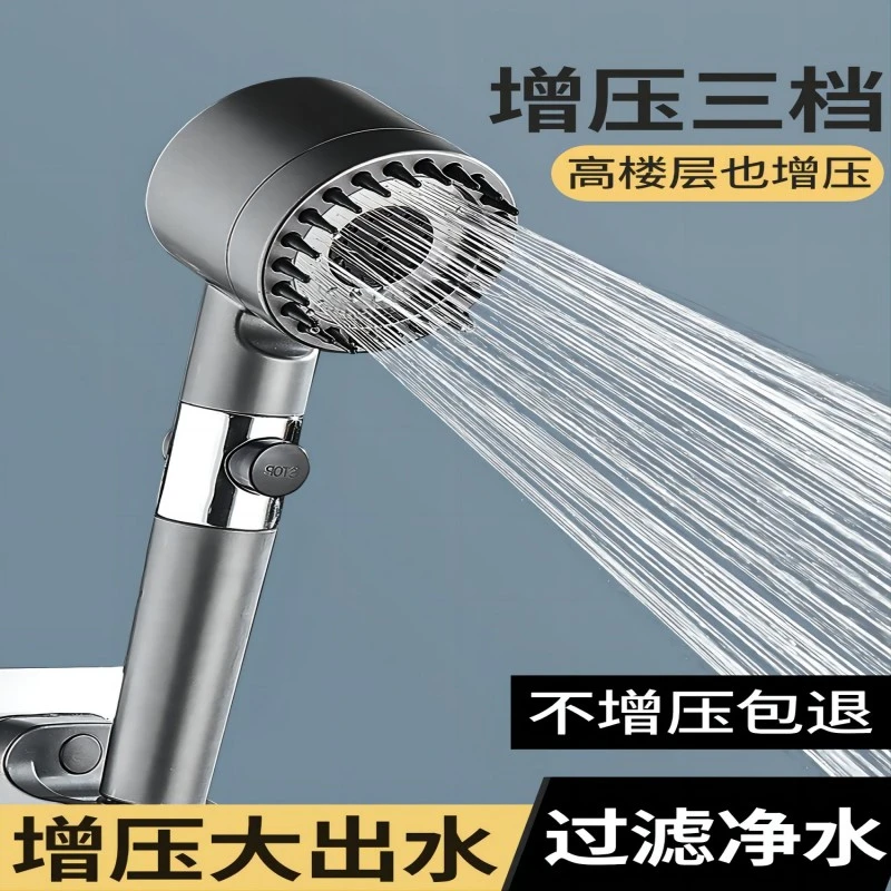 德国戴喷强劲增压花洒莲蓬头套装喷雾沐浴喷头浴室洗澡淋浴头过滤