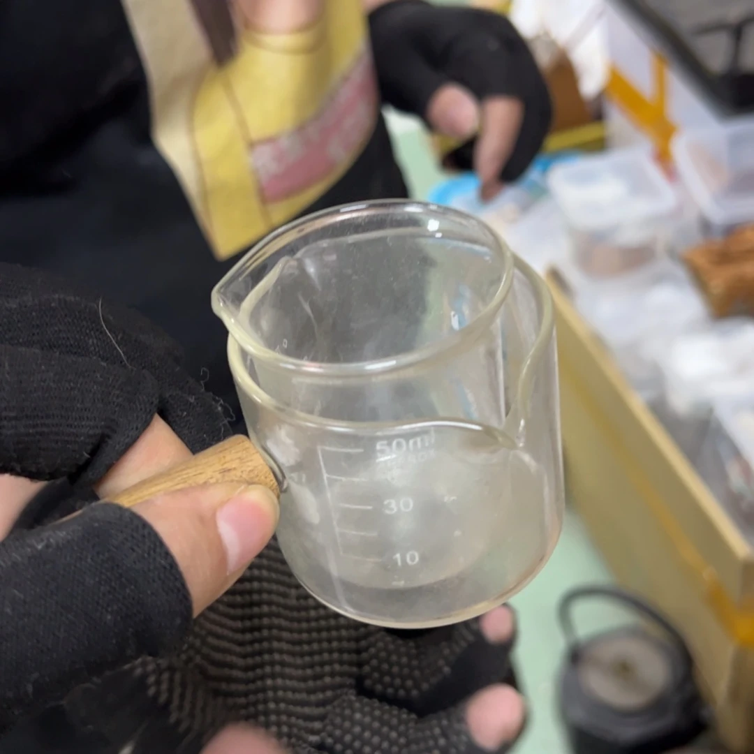 碗w哈哈哈哈哈哈哈哈