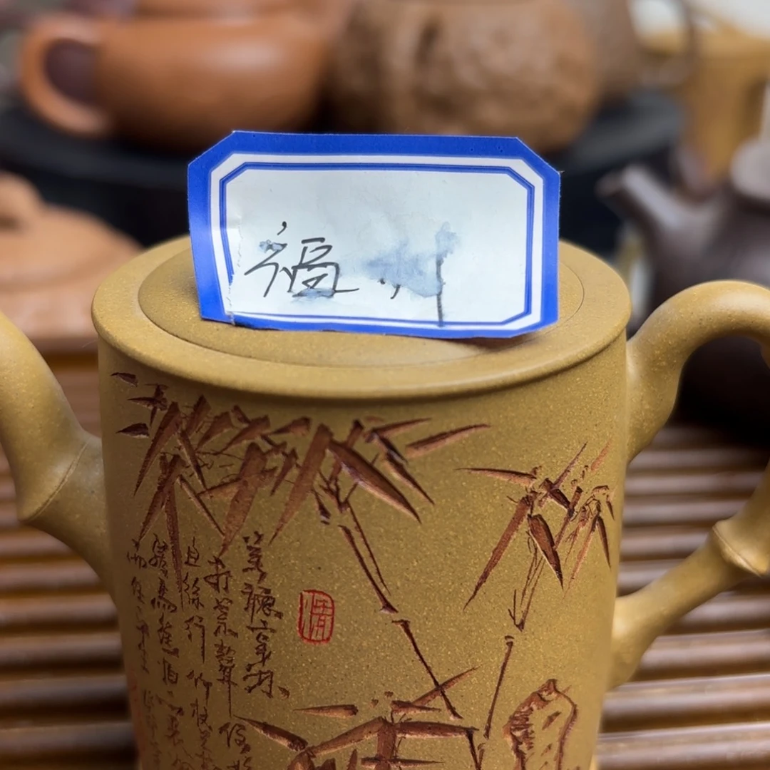 茶壶紫砂Ｍ**Ρ竹子原矿紫砂壶