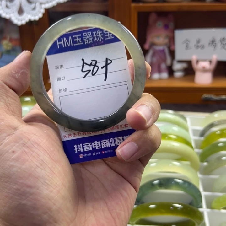 蛇纹石玉未镶嵌手镯584