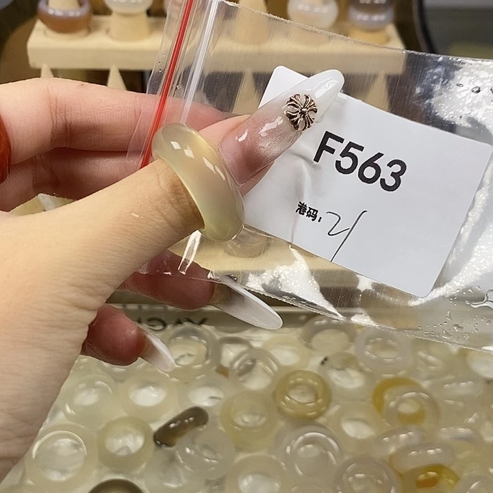 玛瑙/玉髓合金戒指563