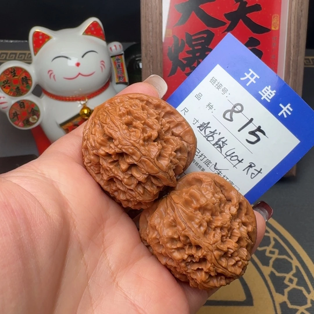 吊坠文玩核桃文玩核桃