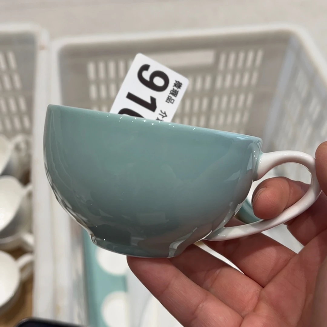 瓷片916 全场微瑕介意慎拍