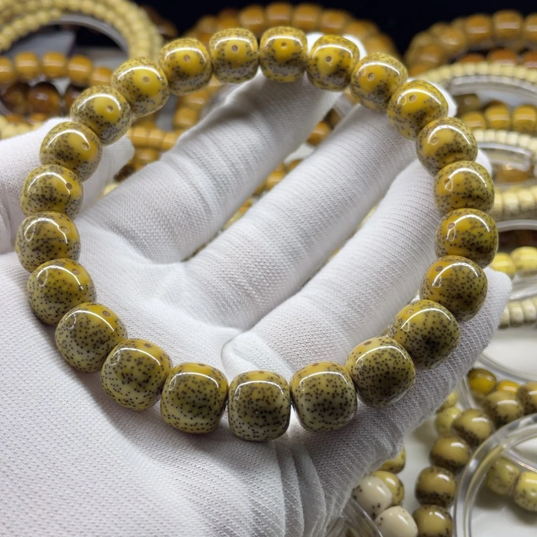 星月菩提吊坠黄金瞳12✖️11大眼睛小细星