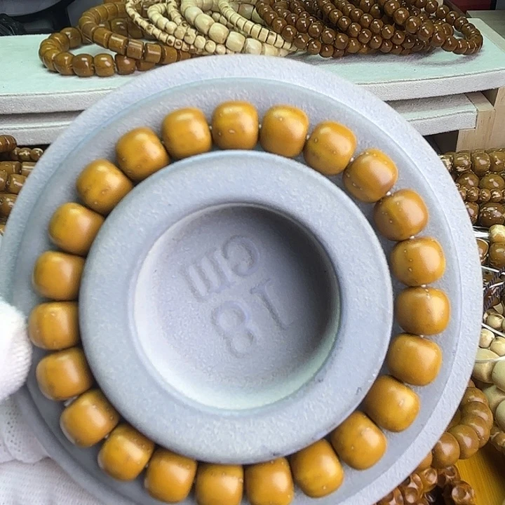 手串紫金鼠黄金甲手串