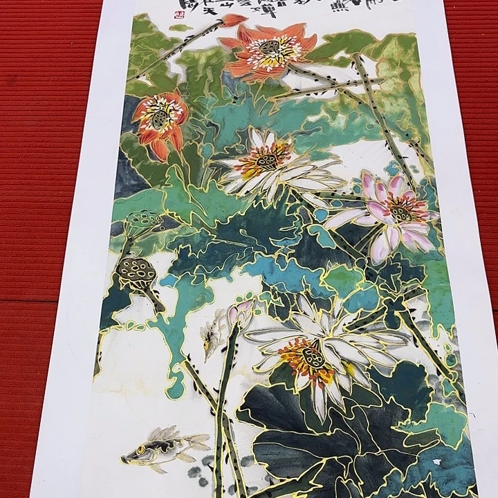 王***廷国画陆山老先生去伪存真原作