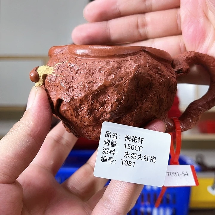 紫砂茶壶紫砂工艺厂