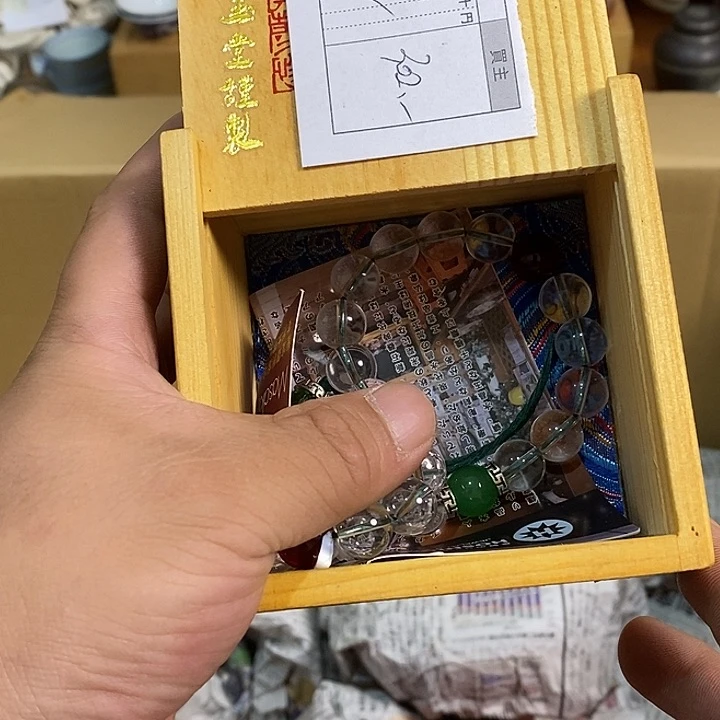 啊啊啊啊啊啊啊啊啊啊